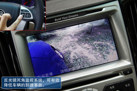 2013款比亚迪速锐1.5TI六速手动版