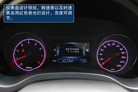 2013款比亚迪速锐1.5TI六速手动版