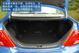 2013款比亚迪速锐1.5TI六速手动版