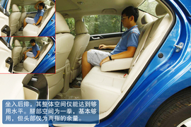 2013款比亚迪速锐1.5TI六速手动版