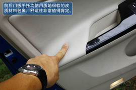 2013款比亚迪速锐1.5TI六速手动版