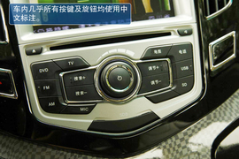 2013款比亚迪速锐1.5TI六速手动版