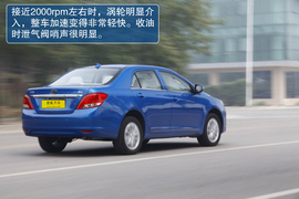 2013款比亚迪速锐1.5TI六速手动版