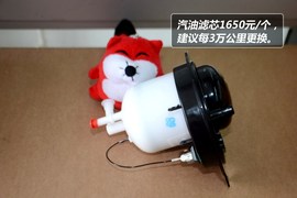 【保养】大众途锐售后调查