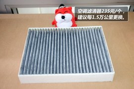 【保养】大众途锐售后调查