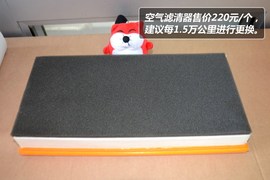 【保养】大众途锐售后调查