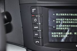 2012款长安悦翔V5