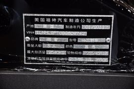 2010款林肯MKS