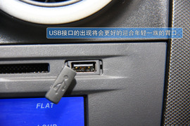 长安欧诺1.5L精英型试驾实拍