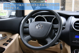 长安欧诺1.5L精英型试驾实拍