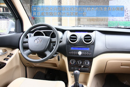 长安欧诺1.5L精英型试驾实拍