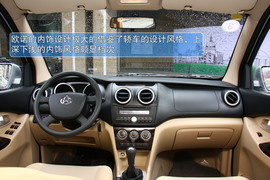 长安欧诺1.5L精英型试驾实拍