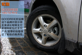 长安欧诺1.5L精英型试驾实拍