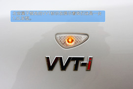 长安欧诺1.5L精英型试驾实拍