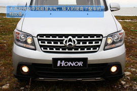 长安欧诺1.5L精英型试驾实拍