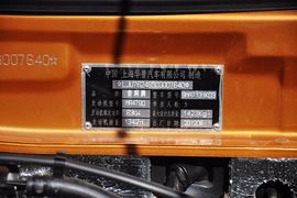 2012款英伦汽车SC3