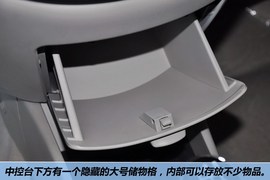 2012款长安悦翔V5