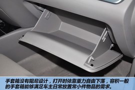 2012款长安悦翔V5