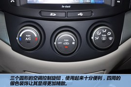2012款长安悦翔V5