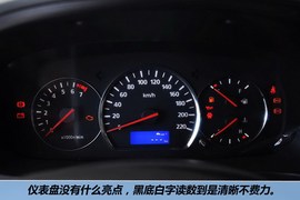 2012款长安悦翔V5