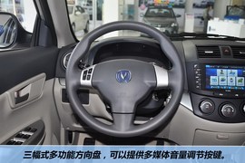 2012款长安悦翔V5