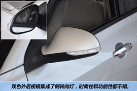 2012款长安悦翔V5