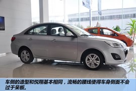 2012款长安悦翔V5