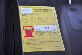 2012款一汽大众宝来1.6L自动特别版