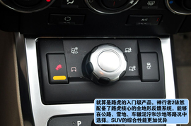 奥迪Q5对比试驾路虎神行者2组图