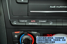 奥迪Q5对比试驾路虎神行者2组图