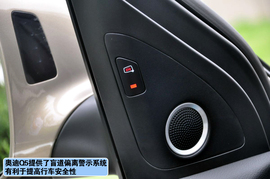 奥迪Q5对比试驾路虎神行者2组图