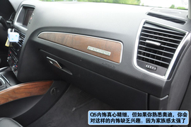 奥迪Q5对比试驾路虎神行者2组图