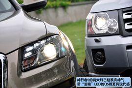 奥迪Q5对比试驾路虎神行者2组图