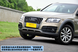 奥迪Q5对比试驾路虎神行者2组图