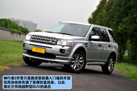 奥迪Q5对比试驾路虎神行者2组图