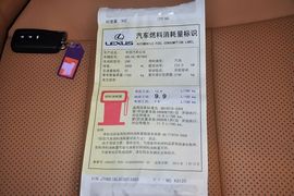 2012款雷克萨斯GS350