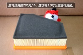 【保养】大众辉腾售后调查