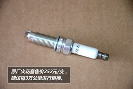 【保养】大众辉腾售后调查