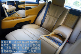 试驾2013款雷克萨斯LS