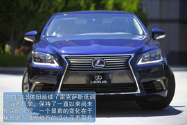 试驾2013款雷克萨斯LS