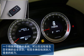 2012款沃尔沃S80L