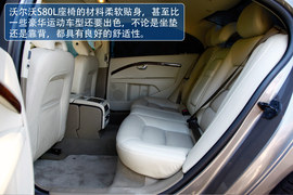 2012款沃尔沃S80L