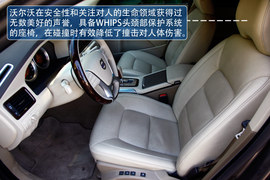 2012款沃尔沃S80L