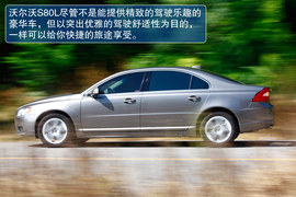 2012款沃尔沃S80L