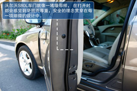 2012款沃尔沃S80L