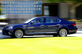 试驾2013款雷克萨斯LS