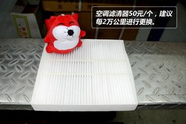 【保养】标致4008-售后调查