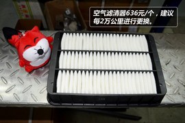 【保养】标致4008-售后调查