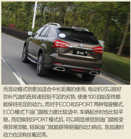 比亚迪唐100试驾配图