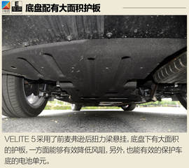 试驾通用别克VELITE